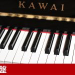 中古ピアノ カワイ(KAWAI K51AT) カワイ純正消音機能「エニータイム」搭載
