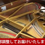 中古ピアノ カワイ(KAWAI CA60Wn) 弾くほどに際立つハイクォリティーな響き