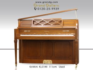 中古ピアノ カワイ(KAWAI KL51WI) お洒落な小型インテリアピアノ