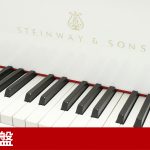 中古ピアノ スタインウェイ＆サンズ(STEINWAY&SONS O-180) 稀少なホワイトカラー！熟成した、まろやかな響き