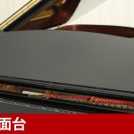 中古ピアノ スタインウェイ＆サンズ(STEINWAY&SONS C-227) D型に匹敵する迫力ある響き