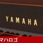 中古ピアノ ヤマハ(YAMAHA CUSTOM) クラシックなデザインが見事に溶け合うエレガンスな1台