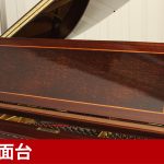 中古ピアノ ヤマハ(YAMAHA CUSTOM) クラシックなデザインが見事に溶け合うエレガンスな1台