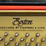 中古ピアノ ボストン(BOSTON UP118C) スタインウェイのノウハウが詰め込まれたコンパクトピアノ