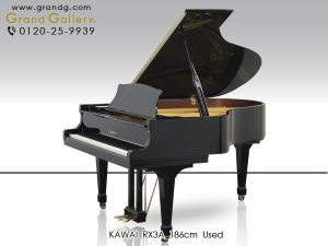中古ピアノ カワイ(KAWAI RX3A) 2000年製♪カワイグランド　スタンダードモデル