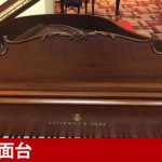 中古ピアノ スタインウェイ＆サンズ(STEINWAY&SONS M-170LouisXV) 希少！M型ルイ15世モデル　ロココ様式アレンジモデル