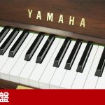 中古ピアノ ヤマハ(YAMAHA W201BW) 木工芸術の域　ヨーロッパの香り漂う木目ピアノ