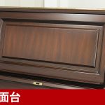 中古ピアノ ヤマハ(YAMAHA W201BW) 木工芸術の域　ヨーロッパの香り漂う木目ピアノ