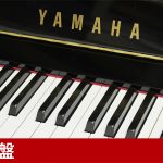 中古ピアノ ヤマハ(YAMAHA YM11SZ) 2005年製！消音機能付きスタンダードモデル