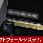 古ピアノ カワイ(KAWAI K2ATX-p) カワイ消音機能「ANYTIME X」搭載ピアノ