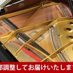 中古ピアノ カワイ(KAWAI RX1G) 小型ながら豊かな低音♪カワイの高年式グランド