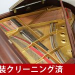 中古ピアノ カワイ(KAWAI RX2Wn) 木目特注仕様！優雅な音と響きの美しいハーモニー