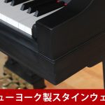 中古ピアノ スタインウェイ(Steinway&Sons B-211) ハイ・コストパフォーマンスのB型スタインウェイ