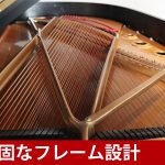 中古ピアノ スタインウェイ(Steinway&Sons B-211) ハイ・コストパフォーマンスのB型スタインウェイ