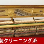 中古ピアノ ヤマハ（センチュリーカスタム　フレンチ・プロビンシャル) ヤマハ創業100周年記念モデル