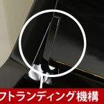 中古ピアノ ヤマハ(YAMAHA YU33SD) 2008年製！消音機能付ピアノ