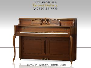 中古ピアノ ヤマハ(YAMAHA W100MC) アメリカンテイストのオシャレなデザイン