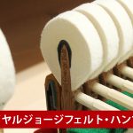 中古ピアノ カワイ(KAWAI RX3NEO) プレミアムスタンダード「RXシリーズ」を凌ぐスペシャルモデル