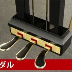 中古ピアノ カワイ(KAWAI RX3CS) 限定記念モデル　センチュリースペシャル
