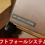 中古ピアノ カワイ(KAWAI C113SRG) 森の静寂に癒されるかのような木目のぬくもりと優しい音。