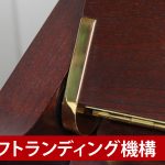 中古ピアノ ヤマハ(YAMAHA YM11Sa) 入門機に最適ヤマハ木目ピアノ