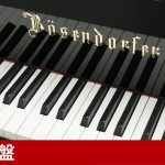 中古ピアノ ベーゼンドルファー(Bösendorfer 200) 「音楽の都ウィーン」で生まれた歴史と伝統のあるピアノ