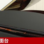 中古ピアノ ベーゼンドルファー(Bösendorfer 200) 「音楽の都ウィーン」で生まれた歴史と伝統のあるピアノ