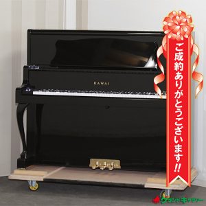 山形県東田川郡H様のお声　KAWAI　DS80