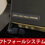 中古ピアノ カワイ(KAWAI K18) 初心者にお勧めのコンパクトピアノ