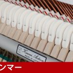 中古ピアノ カワイ(KAWAI K18) 初心者にお勧めのコンパクトピアノ