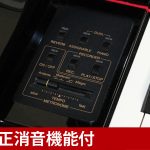 中古ピアノ カワイ(KAWAI K18AT) マンションにお勧めの消音機能付きコンパクトピアノ