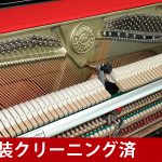 中古ピアノ カワイ(KAWAI K18AT) マンションにお勧めの消音機能付きコンパクトピアノ