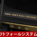 中古ピアノ カワイ(KAWAI K3ATⅡ) 高年式・消音機能付のスタンダードモデル