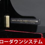 中古ピアノ カワイ(KAWAI K70) グランドピアノスタイルのハイグレードモデル