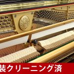 中古ピアノ カワイ(KAWAI K70) グランドピアノスタイルのハイグレードモデル