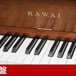 中古ピアノ カワイ(KAWAI KL51KF) 華麗なデザインのカワイ・ファニチャーピアノ