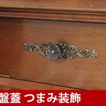 中古ピアノ カワイ(KAWAI KL51KF) 華麗なデザインのカワイ・ファニチャーピアノ