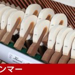 中古ピアノ カワイ(KAWAI KL51KF) 華麗なデザインのカワイ・ファニチャーピアノ