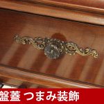 中古ピアノ カワイ(KAWAI KL62KF) 華麗なデザインのカワイ・ファニチャーピアノ