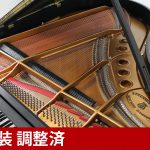 中古ピアノ スタインウェイ＆サンズ(STEINWAY&SONS M-170) 入手困難なM型ニューヨークスタインウェイ