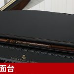 中古ピアノ スタインウェイ＆サンズ(STEINWAY&SONS O180) 高年式・ハンブルグ工場製スタインウェイO型