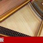 中古ピアノ スタインウェイ＆サンズ(STEINWAY&SONS O180) 高年式・ハンブルグ工場製スタインウェイO型