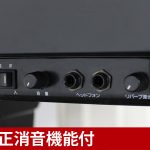 中古ピアノ ヤマハ(YAMAHA C3LSN 消音機能付) 高年式！純正サイレント機能付のC3