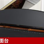 中古ピアノ ヤマハ(YAMAHA S4A) 多彩な表現を可能にするヤマハ最高のグランドピアノ