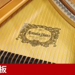 中古ピアノ ヤマハ(YAMAHA S4A) 多彩な表現を可能にするヤマハ最高のグランドピアノ