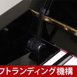 中古ピアノ ヤマハ(YAMAHA YM5S) ヤマハの消音機能付スタンダードモデル