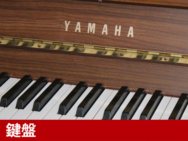 全店販売中 D ヤマハ ピアノ アップライト 88鍵盤 椅子 MC10WnC 30742
