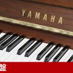 中古ピアノ ヤマハ(YAMAHA U10WnC) モール装飾付き！木目・猫脚ピアノ