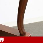 中古ピアノ ヤマハ(YAMAHA U10WnC) 美しいウォルナットの木目と猫脚！ヤマハ木目調モデル