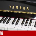 中古ピアノ ヤマハ(YAMAHA U5AS) マンションにお勧め♪消音機能付コンパクトピアノ